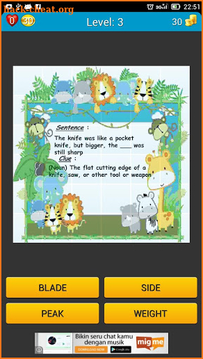 2nd Grade Spelling Words screenshot