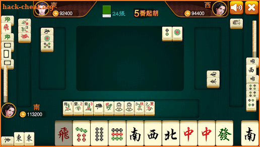 3 player Mahjong - Malaysia Mahjong screenshot