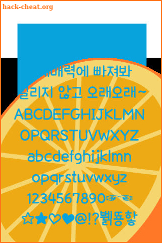 365Orangeblue™ Korean Flipfont screenshot