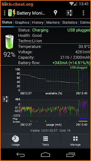 3C Battery Manager Pro key screenshot