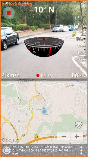 3D Compass Plus screenshot