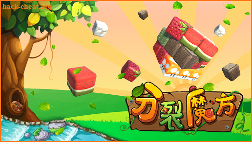 3D Cube Crash Saga screenshot
