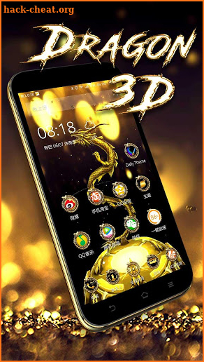 3D Gold Dragon Theme screenshot
