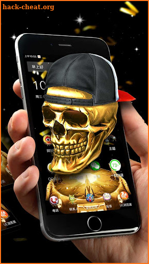 3D Hip-Hop Skull screenshot