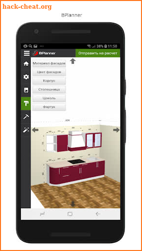 3D Конструктор кухни BPlanner screenshot