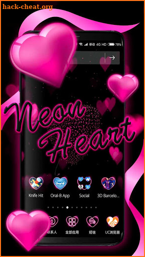 3D Neon Heart Theme screenshot