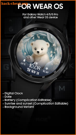 3D Polar Bear screenshot