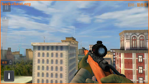 3D Sniper Shooter Legend screenshot