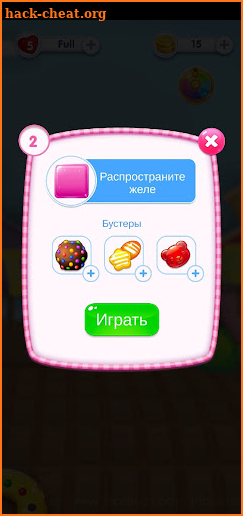 3match candy shop screenshot