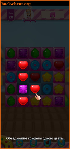 3match candy shop screenshot