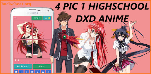 4 pic 1 highschool dxd anime screenshot