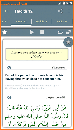 40 hadiths (An-Nawawi) screenshot