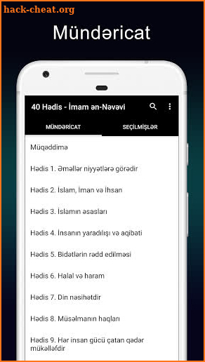 40 Hədis - İmam ən-Nəvəvi screenshot