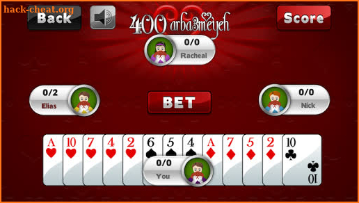 400 Arba3meyeh Cards Pro screenshot