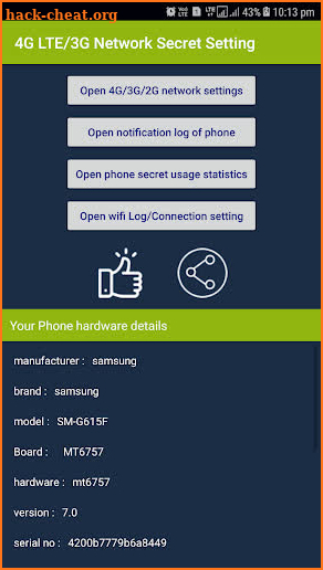 4G LTE/3G Network Secret Setting screenshot