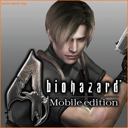 4th Resident Evil Guide Biohazard screenshot