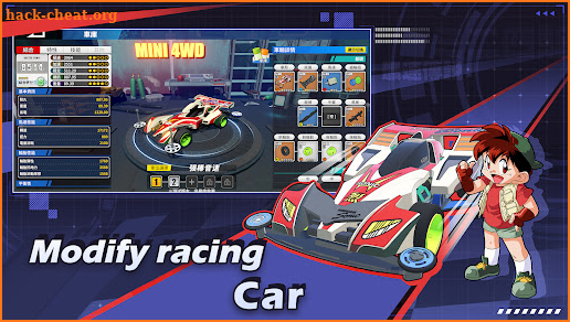 4WD Racer screenshot