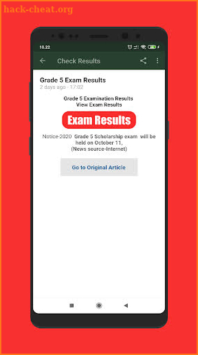 5 wasara exam results screenshot