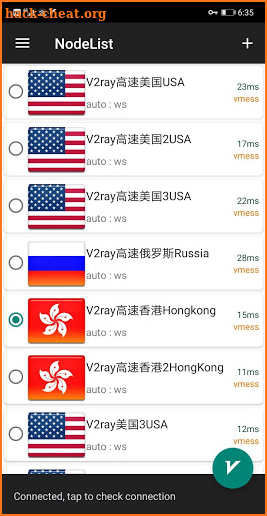 51VPN - V2ray nodes Hongkong Japan Korea nodes screenshot