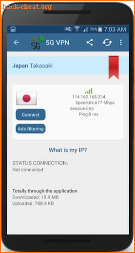 5G VPN screenshot