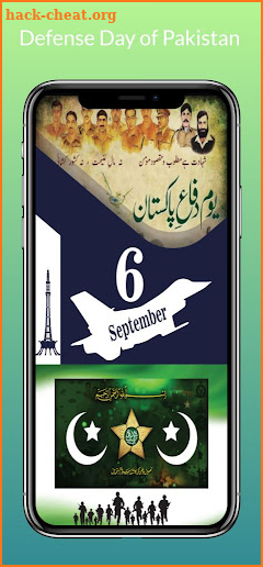 6 September Defence Day - Youm e Difa Pakistan screenshot