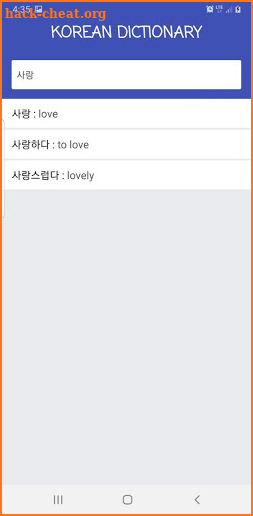 6000 Most Common Korean Topik Words screenshot