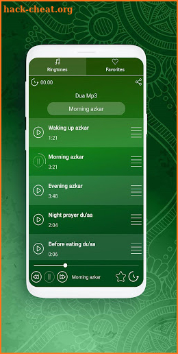 70+ Beautiful Islamic Dua MP3 | Supplications screenshot