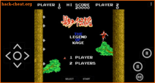 700in1 Retro Game screenshot