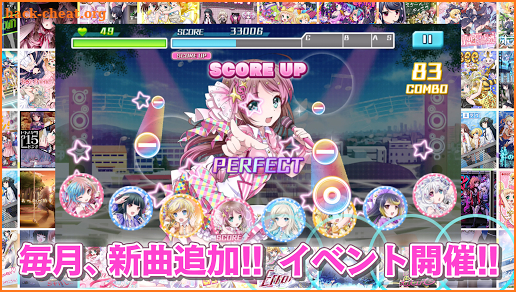 8 beat Story　アイドル×音楽ゲーム screenshot