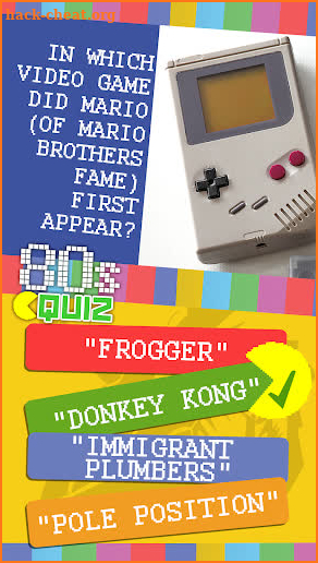 80s Trivia Quiz Game screenshot
