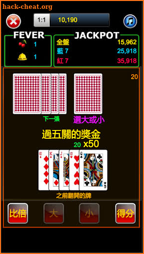 明星97水果盤:BAR,Slots,Casino,拉霸,老虎機 screenshot