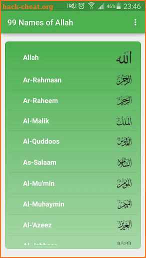 99 Names of Allah Pro screenshot