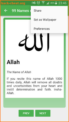 99 Names of Allah Pro screenshot