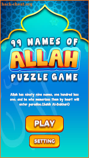 99 Names of Allah Puzzle Game screenshot