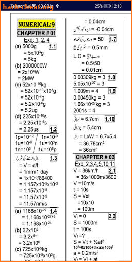 9th class physics solved notes and numerical screenshot