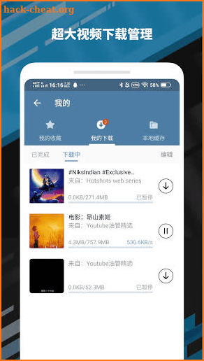 今日電報_Telegram中文漢化版_紙飛機福利頻道專屬，頭條資訊即時閱讀，電報/微博/抖音三合一 screenshot