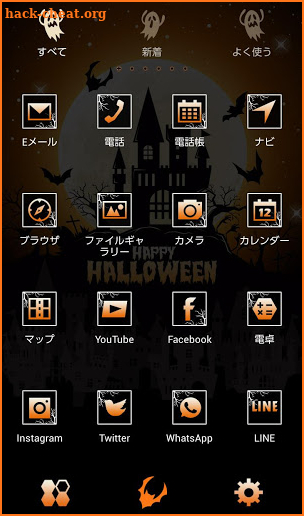 A festival Wallpaper Halloween Night Castle Theme screenshot