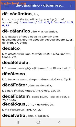 A Latin Dictionary (Lewis and Short) screenshot