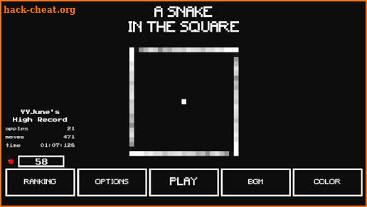 A snake in the square screenshot