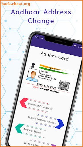 Aadhar Card – Check Aadhar Status, Update Online screenshot