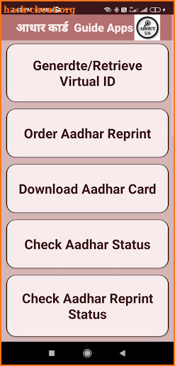 Aadhar Card -Check Status, Update, Guide screenshot