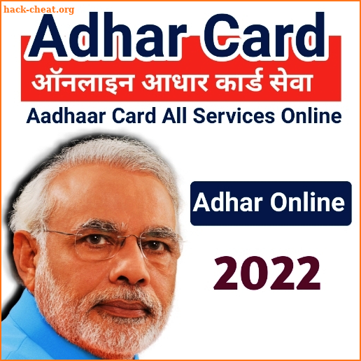 Aadhar Card Online All Service screenshot