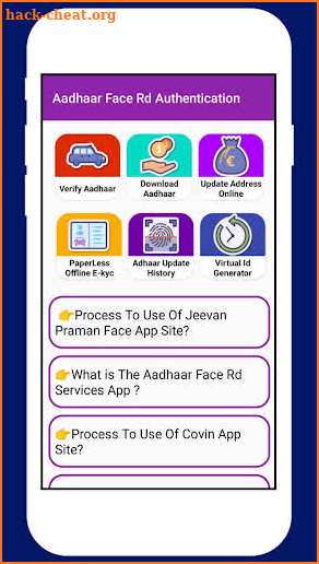 Aadhar Face Rd Authentication screenshot