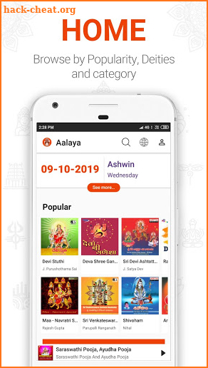 Aalaya - Hindu Devotional songs stories bhajans screenshot