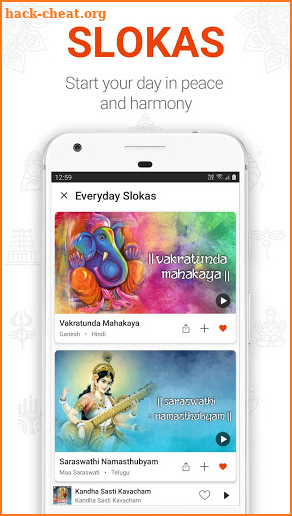 Aalaya - Hindu Devotional songs stories bhajans screenshot