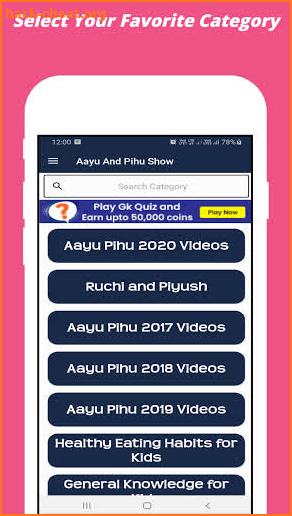 Aayu and Pihu show screenshot