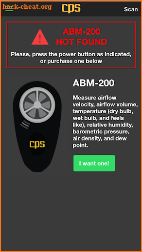 ABM-200 screenshot
