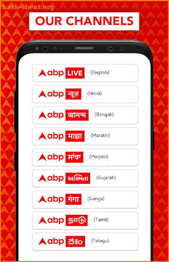 ABP LIVE Official App screenshot