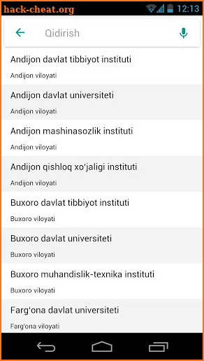 ABT.UZ - abituriyentlar uchun onlayn testlar screenshot
