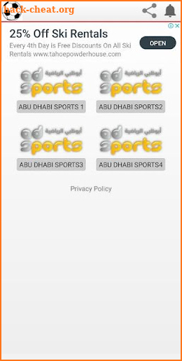 ABU DHABI SPORTS screenshot